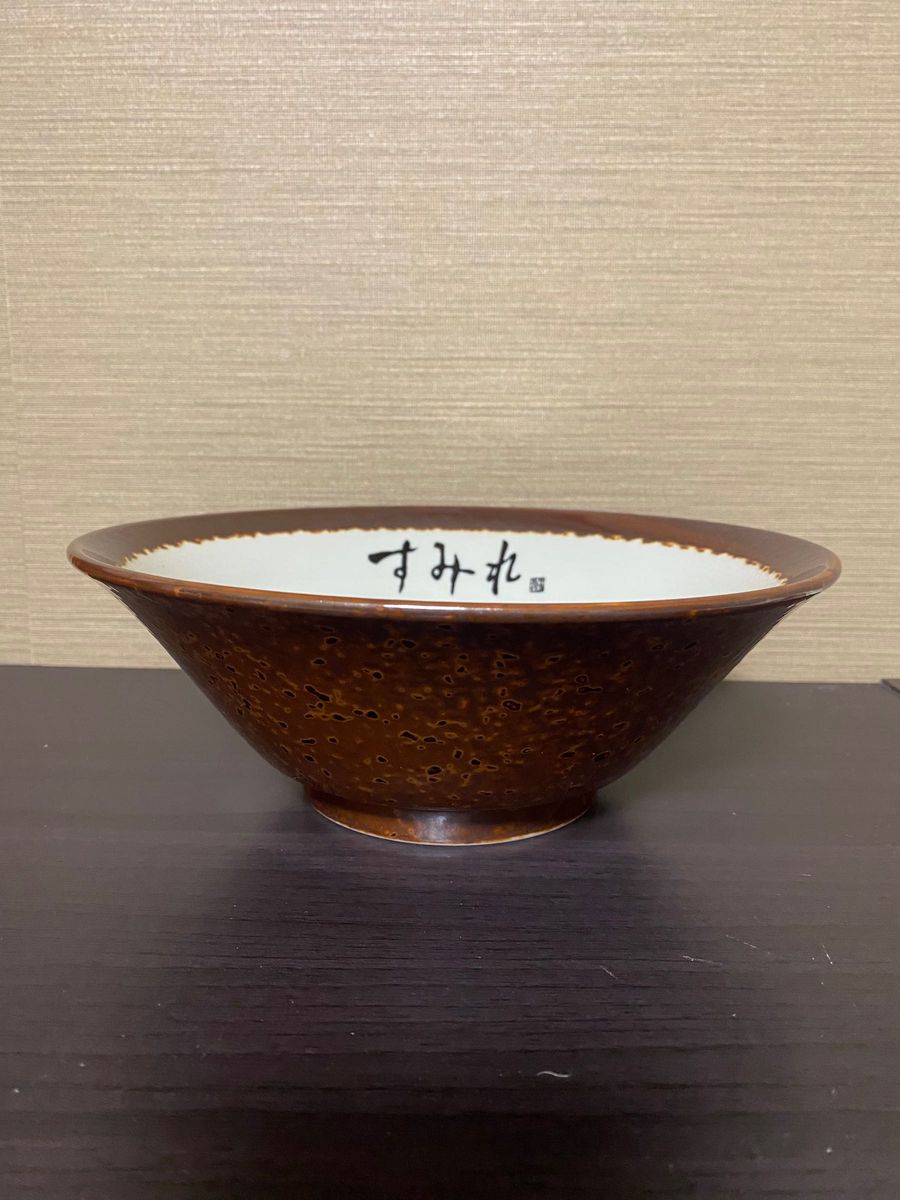 すみれ ラーメンどんぶり｜Yahoo!フリマ（旧PayPayフリマ）