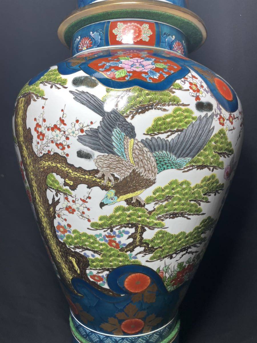 金龍釜博山作 金龍釜博山作 金龍釜博山作 2025年最新】金龍窯 博