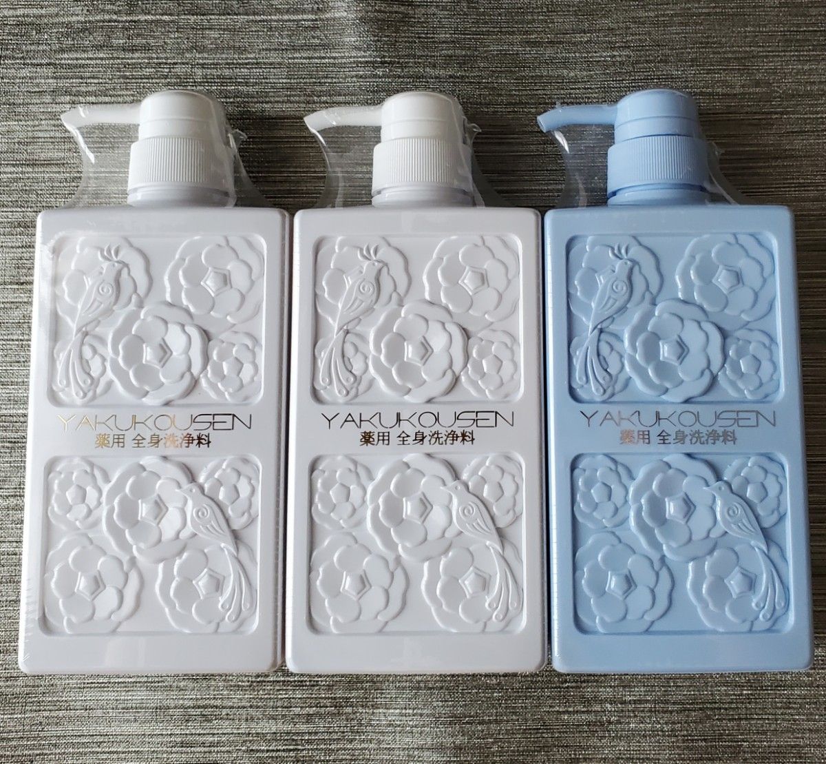 薬酵泉 薬用 全身洗浄料 500ml×3本、100ml×1本 薬用