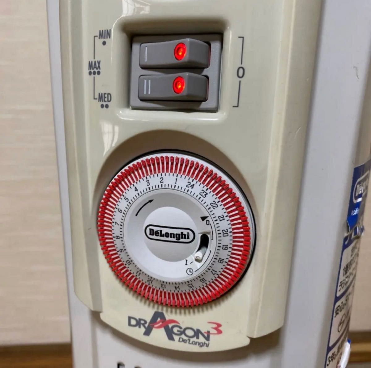 デロンギオイルヒーター D071249EFS 71915 JN DeLonghi 適応畳数 10畳