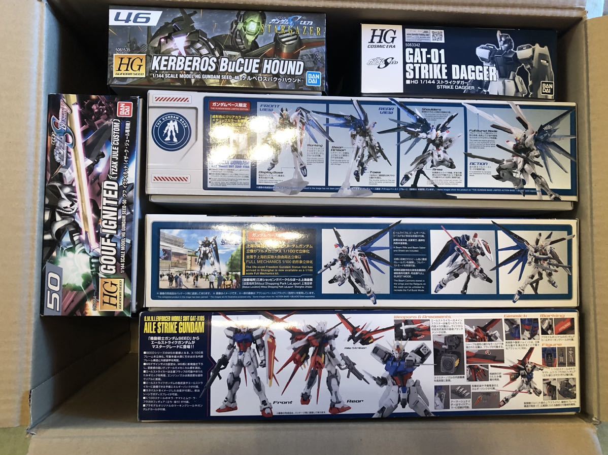 Yahoo!オークション - 未組立 ガンプラ まとめ セット HG MG ガンダムS
