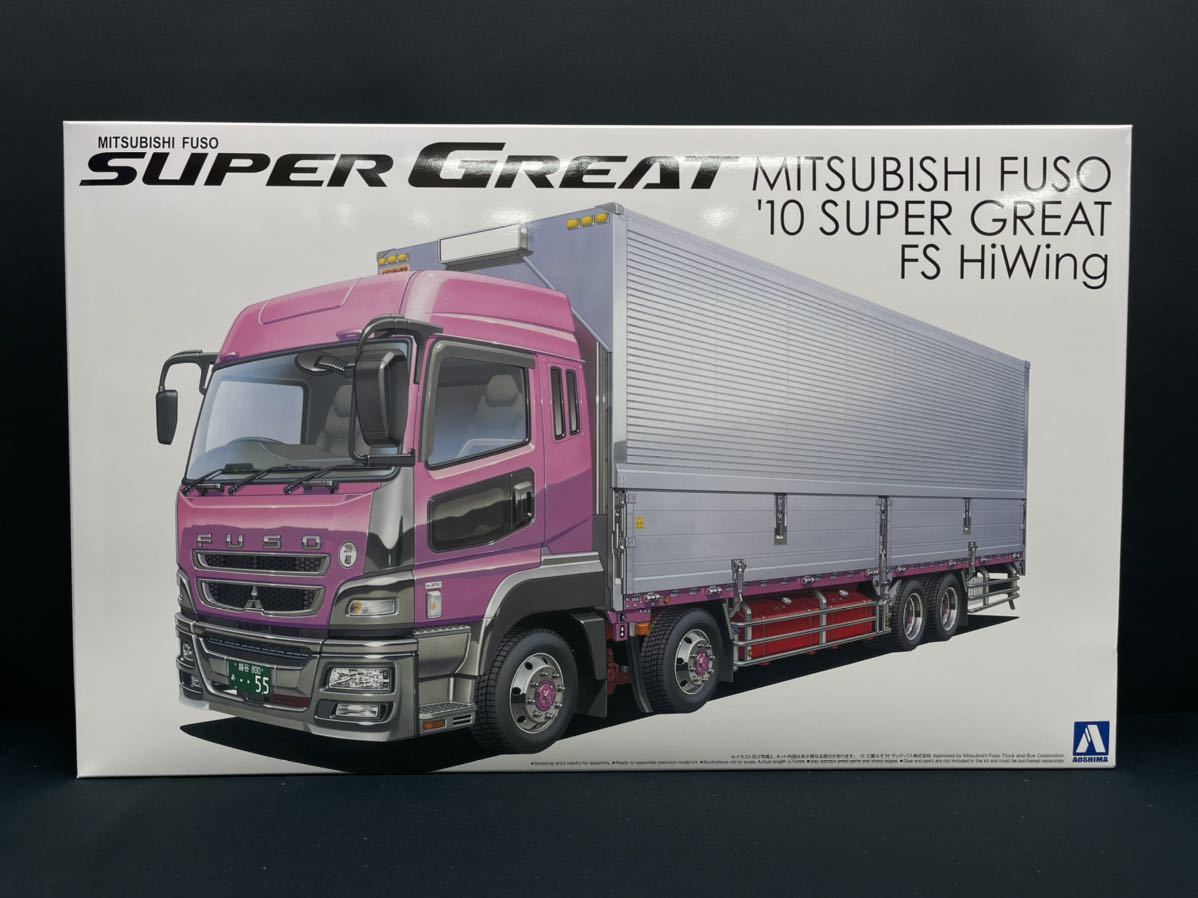 Yahoo!オークション - アオシマ 三菱ふそう '10 スーパーグレートFS ハ