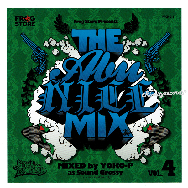 Yahoo!オークション - 【CD/レゲエ】YOKO-P as SOUND GROSSY /THE ABU