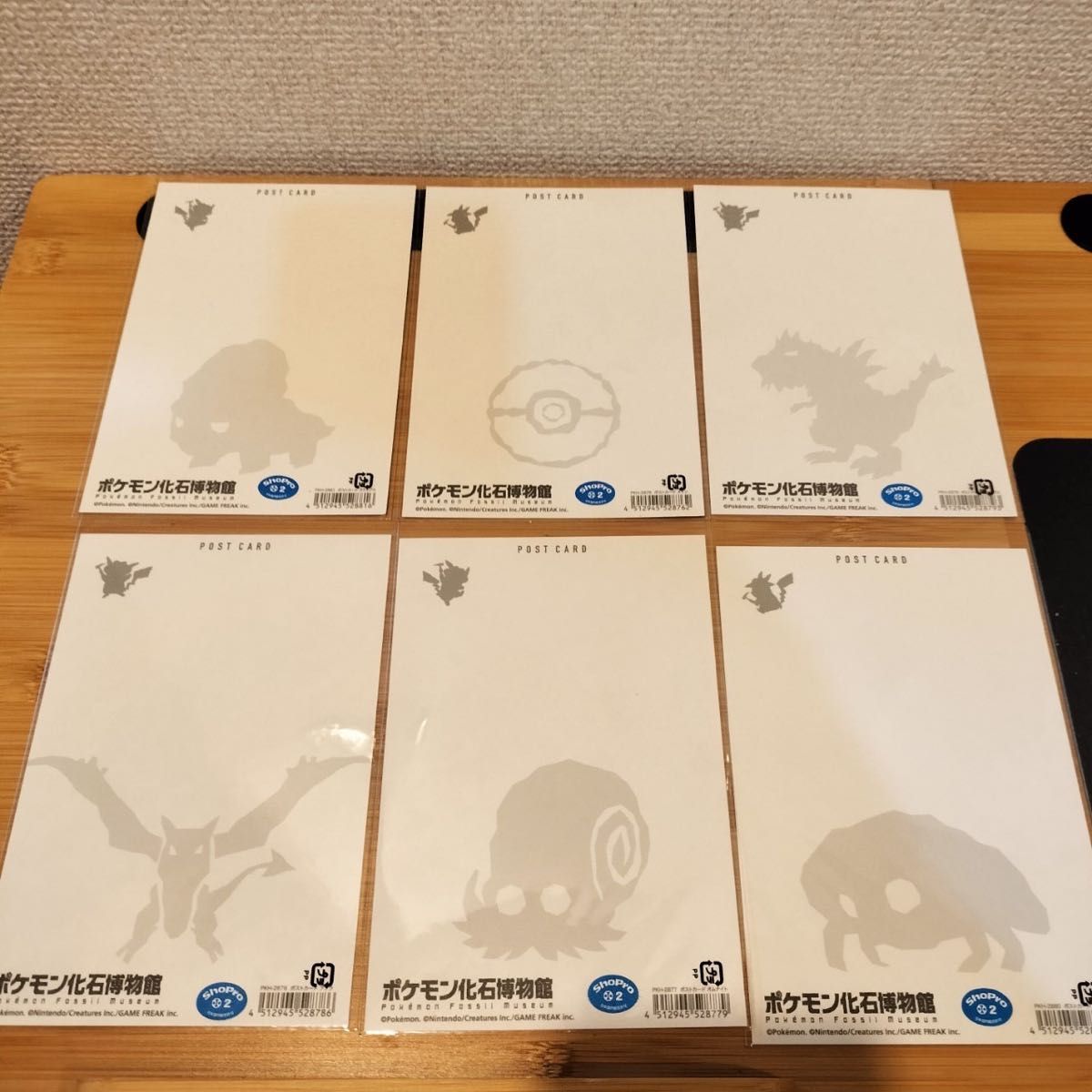 6種類コンプリートセット ポケモン化石博物館 ポストカード プテラ
