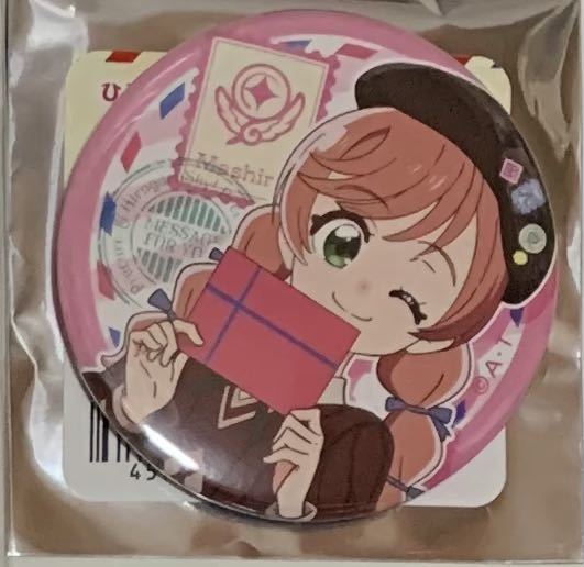 ひろがるスカイ!プリキュア 缶バッジ FairyTale 虹ヶ丘ましろ ひろがる