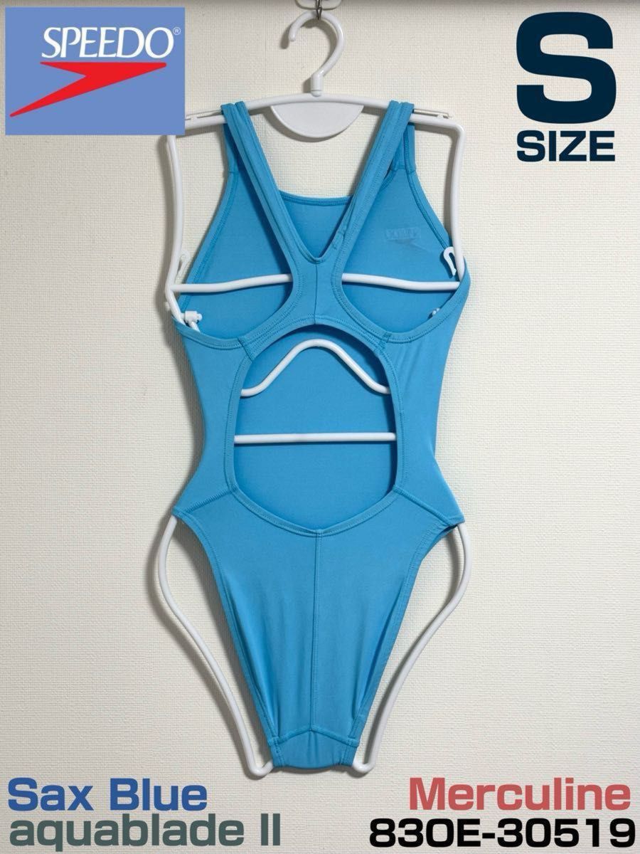 speedo 競泳水着 アクアブレードII Sサイズ マーキュライン サックス