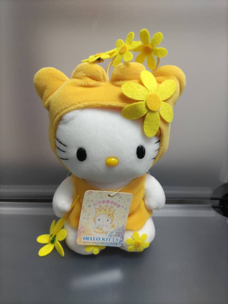 新品未使用タグ付き‼️妖精シリーズハローキティ 花飾り付きぬいぐるみ