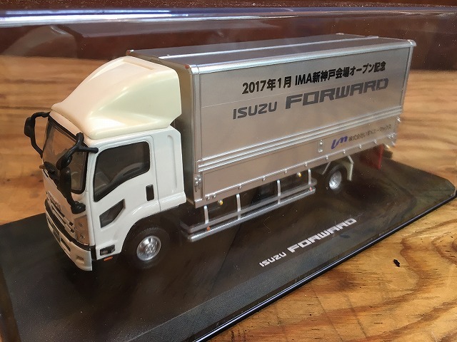 Yahoo!オークション - 送料無料 いすゞ フォワード 1/43 FORWARD ISUZU