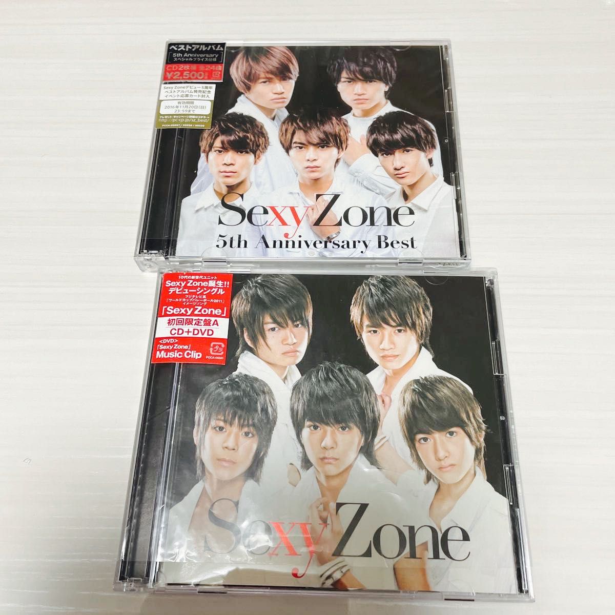 SexyZone DVD Sexy Zone DVD Set 15 Discs 2012-2021 timelesz