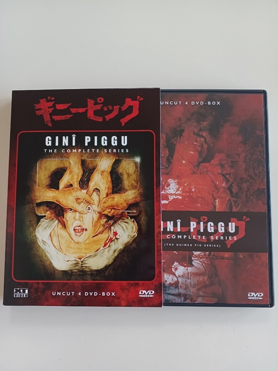 Yahoo!オークション - ギニーピッグ 海外PAL版 DVD ボックス 日本語音