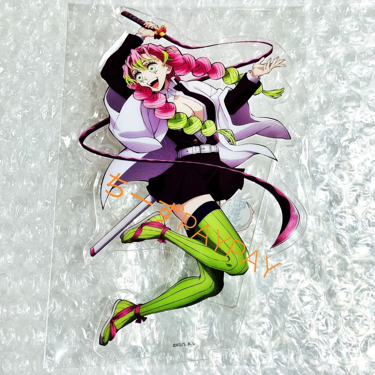 鬼滅の刃 刀鍛冶の里編 DVD Blu-ray 1巻 特典 アクリルスタンド