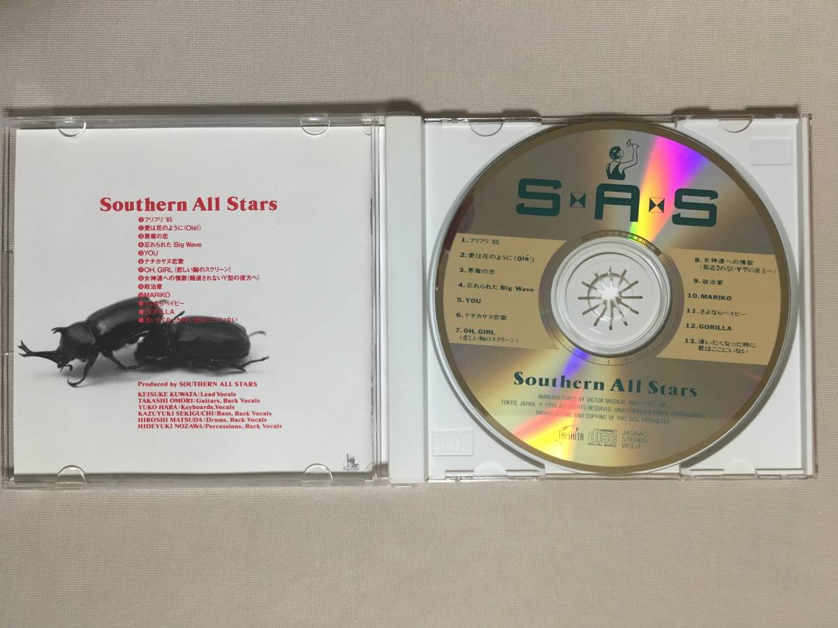 初回限定SPパッケージ サザンオールスターズ SAS特製オリジナル