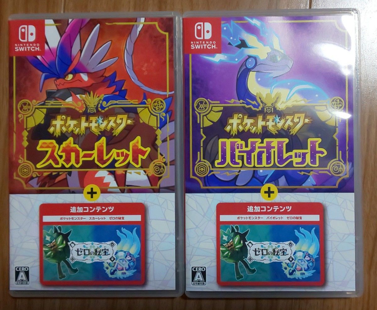 Switch】 ポケットモンスター スカーレット＋ゼロの秘宝 バイオレット