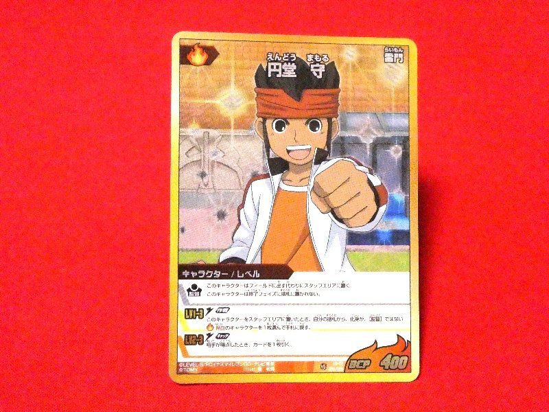 Yahoo!オークション - イナズマイレブンGO（ゴー）INAZUMA ELEVEN GO T