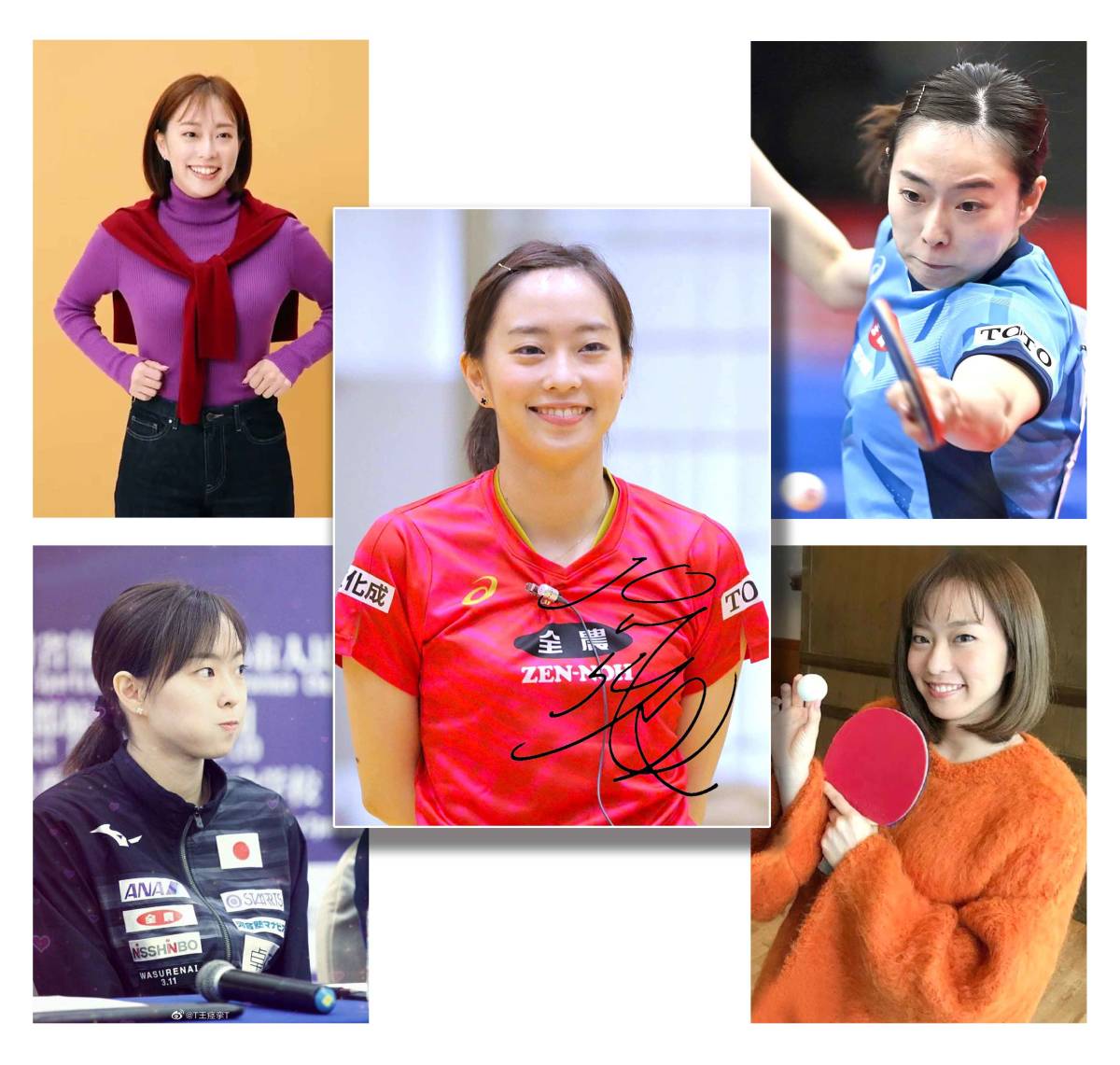 石川佳純 写真 No 5(卓球金メダリスト)【直筆サイン入り】L版15枚