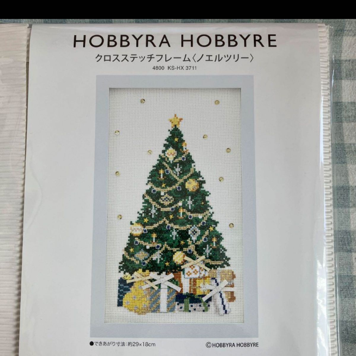 ホビーラホビーレ クロスステッチ クリスマスツリー HOBBYRA HOBBYRE