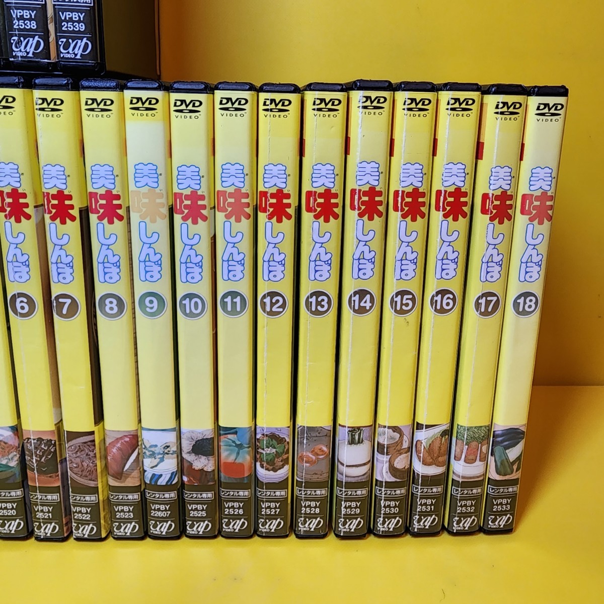 新品ケース交換済み美味しんぼ DVD 1〜22巻美味しんぼ 特別版 日米コメ