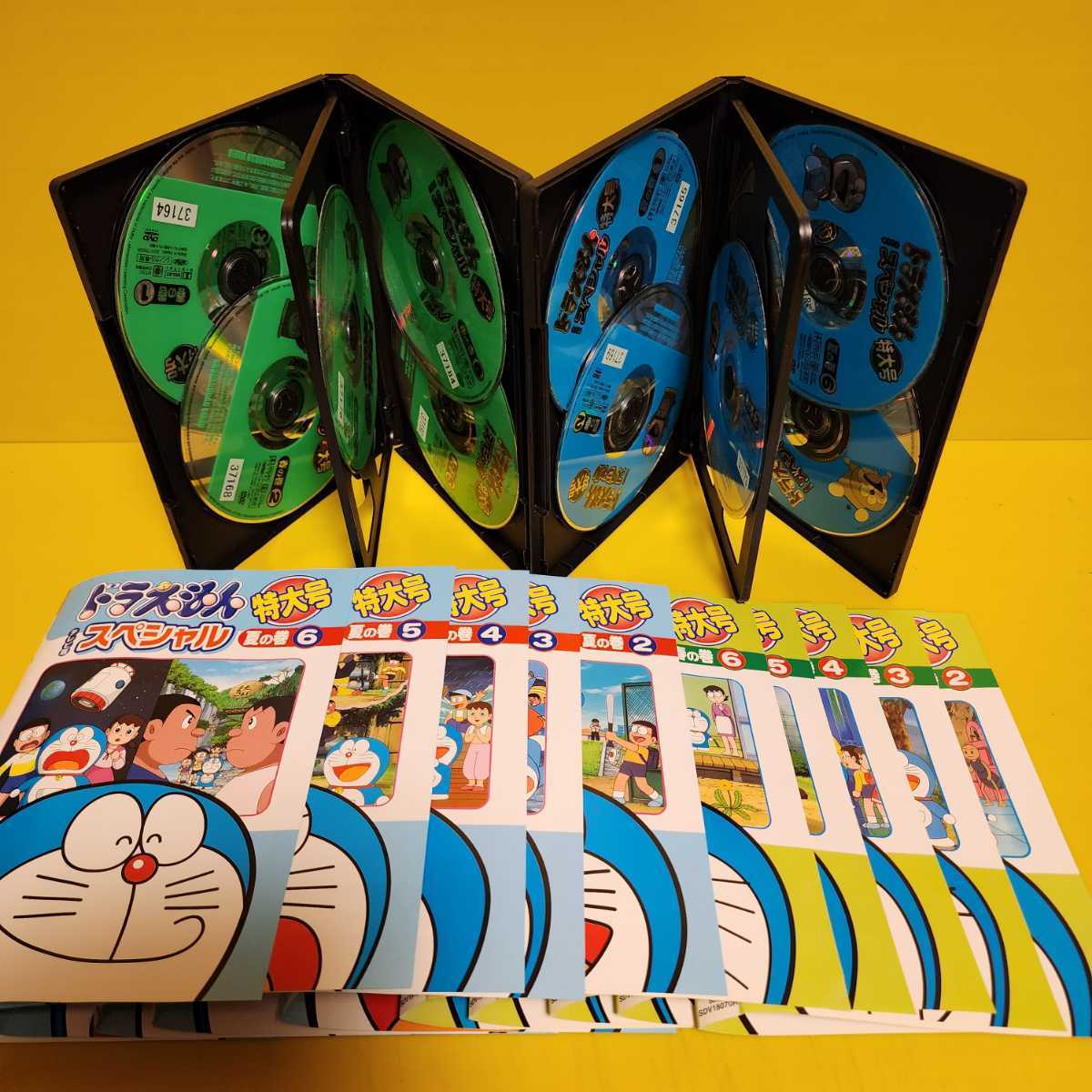 ドラえもん テレビ版スペシャル特大号 DVD24巻セット｜Yahoo!フリマ