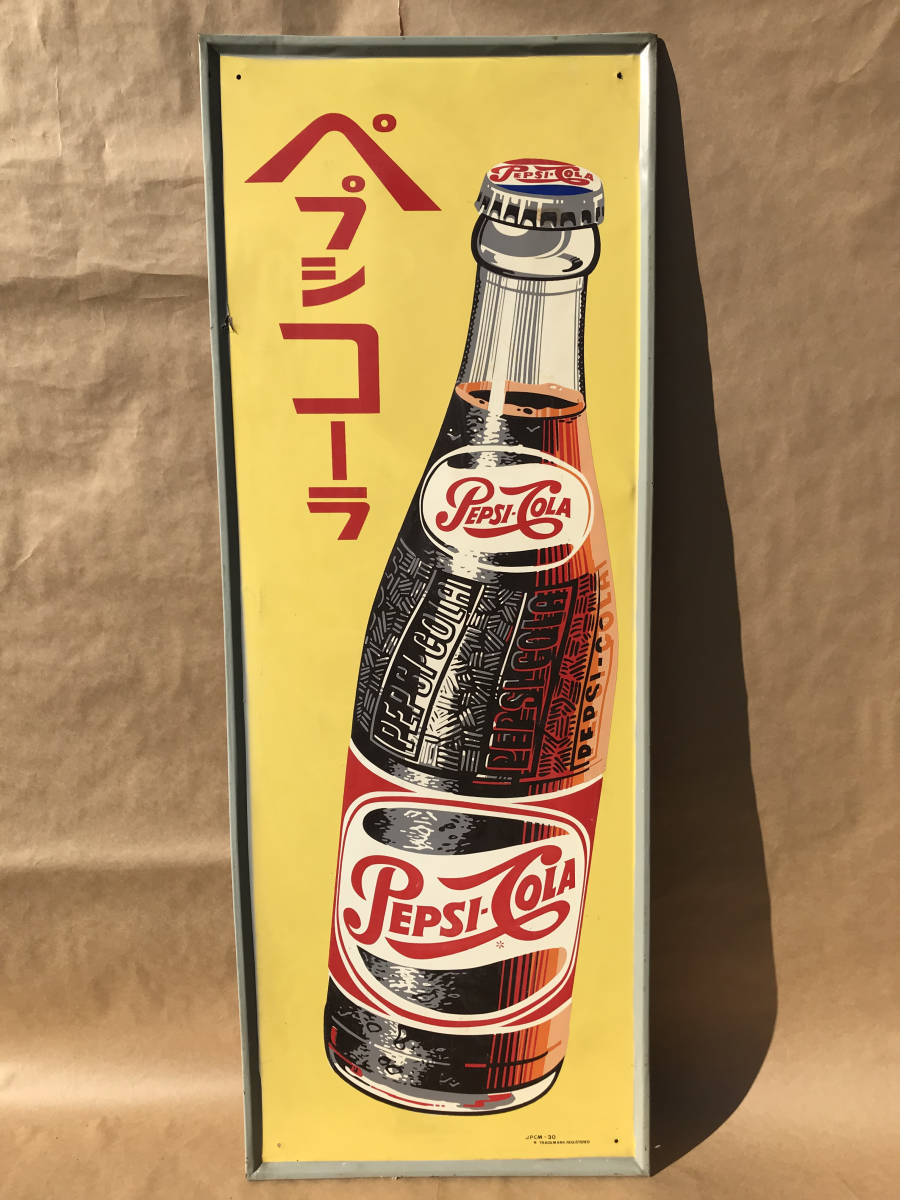 ペプシコーラPEPSI COLA】ヴィンテージ看板 ヴィンテージ ペプシコーラ