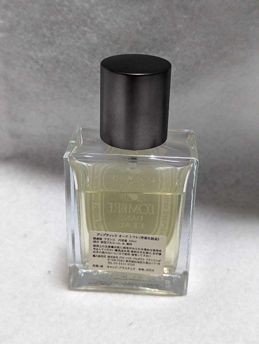 希少スクエアボトル ディプティックロンブルダンロー オードトワレ50ml