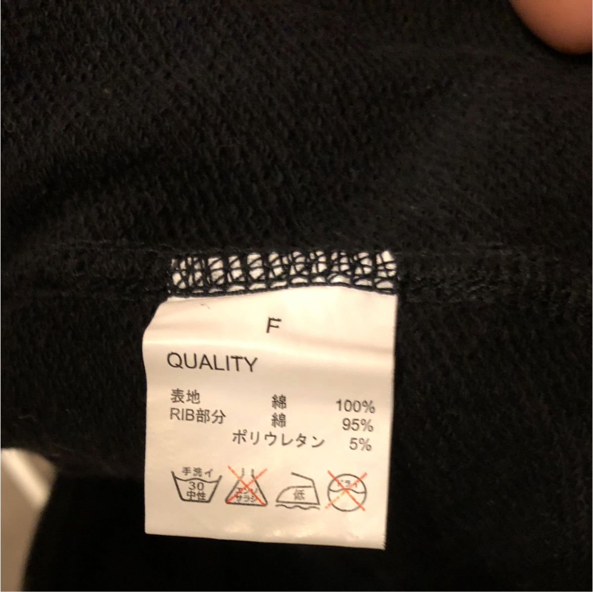 ガゼット the GazettE 未使用 パーカー 初期 ロゴ刺繍｜Yahoo!フリマ