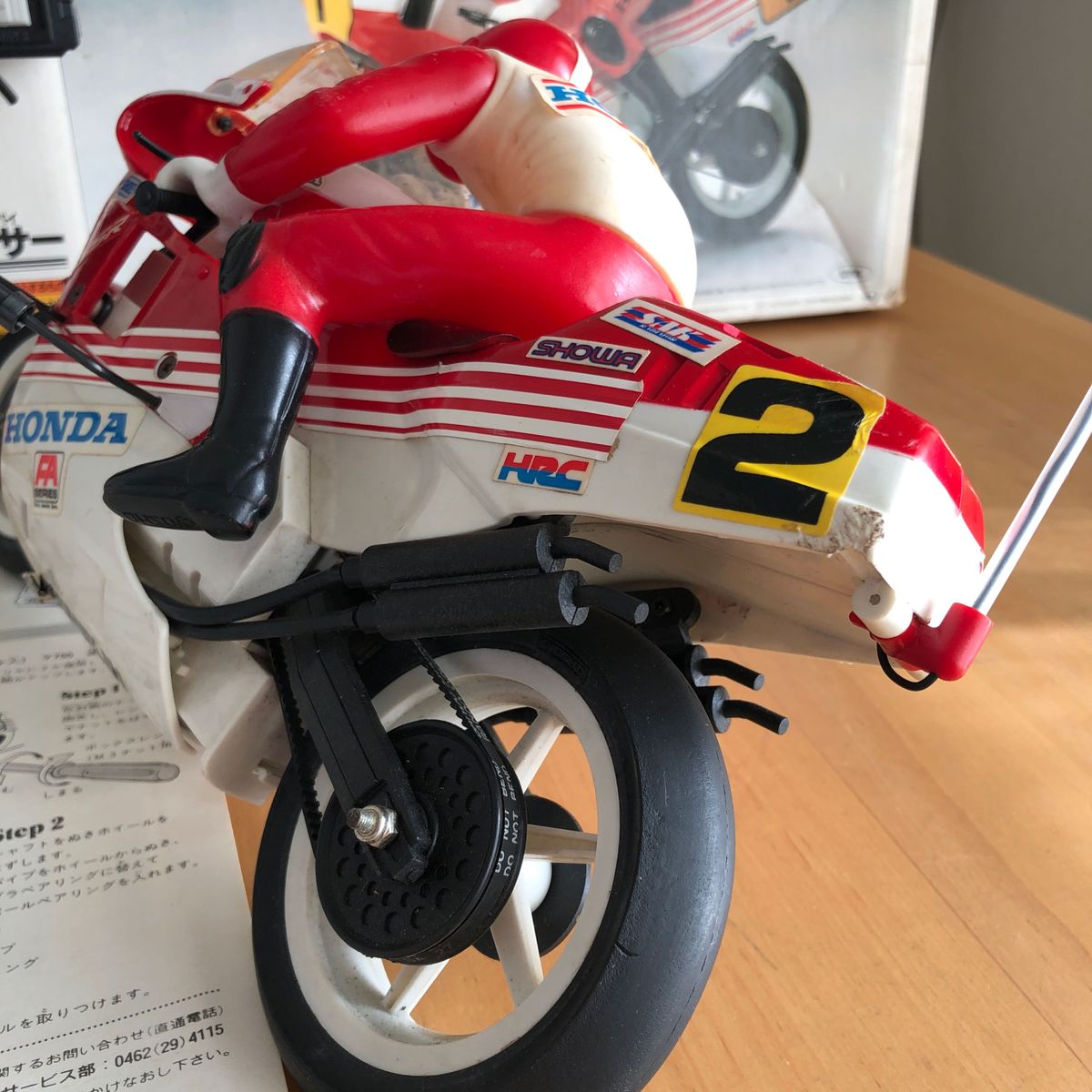 京商 FAホンダレーサー NSR500｜Yahoo!フリマ（旧PayPayフリマ）
