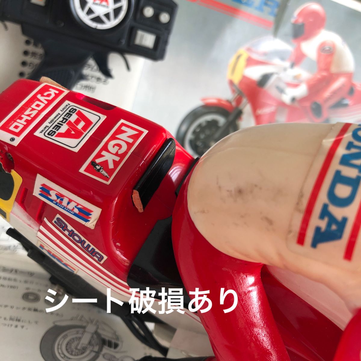 京商 FAホンダレーサー NSR500｜Yahoo!フリマ（旧PayPayフリマ）