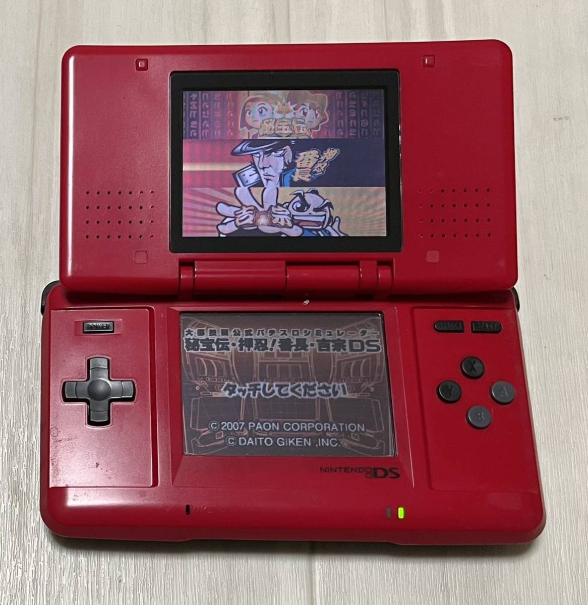 初代DS ニンテンドーDS(初代) 初代DS dsソフト Rockman ZX ( Mega Man ZX