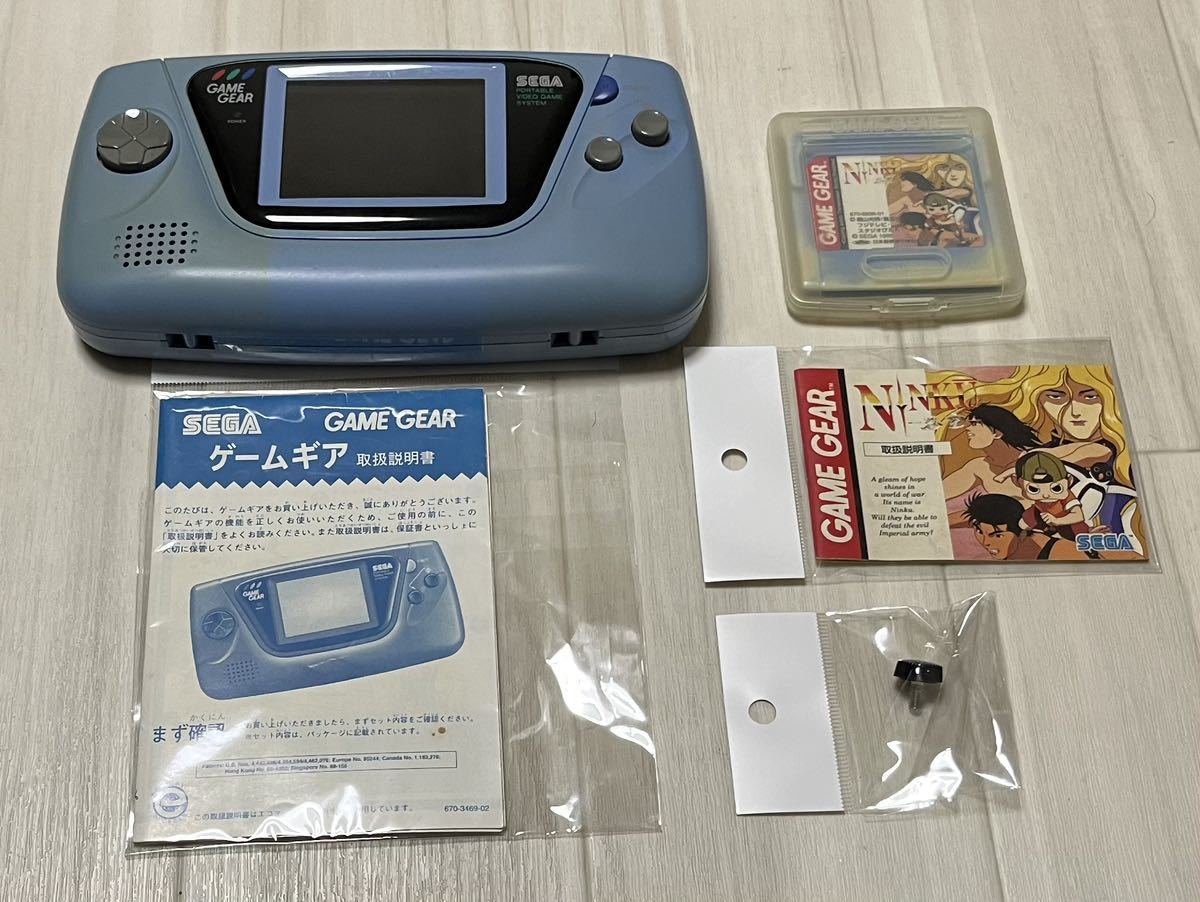 SEGA GAME GEAR ゲームギア本体 ブルー オマケ忍空ソフト付き 説明書