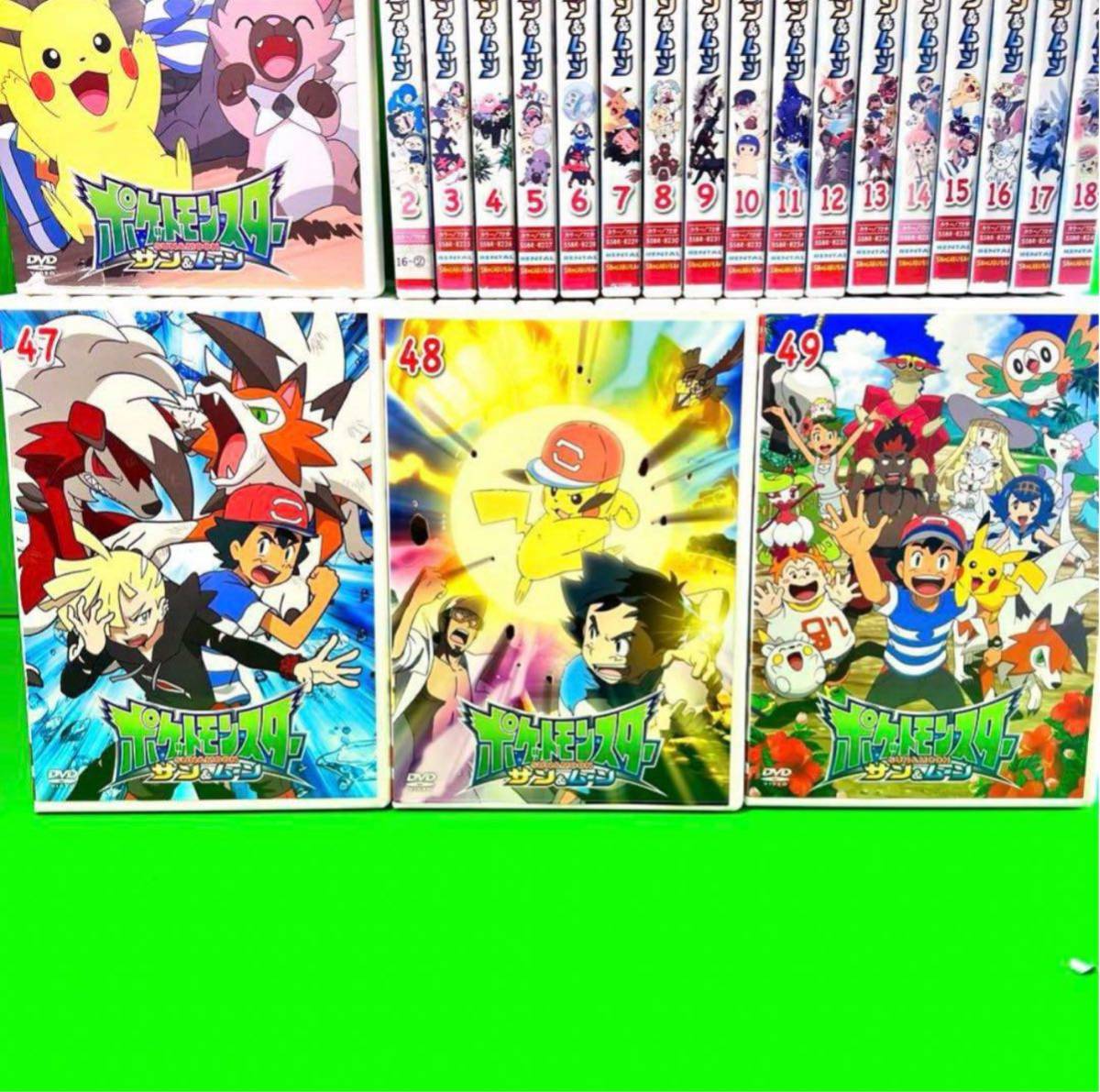 全巻ケース付 ポケットモンスター サン&ムーン DVD 全49巻 全巻セット