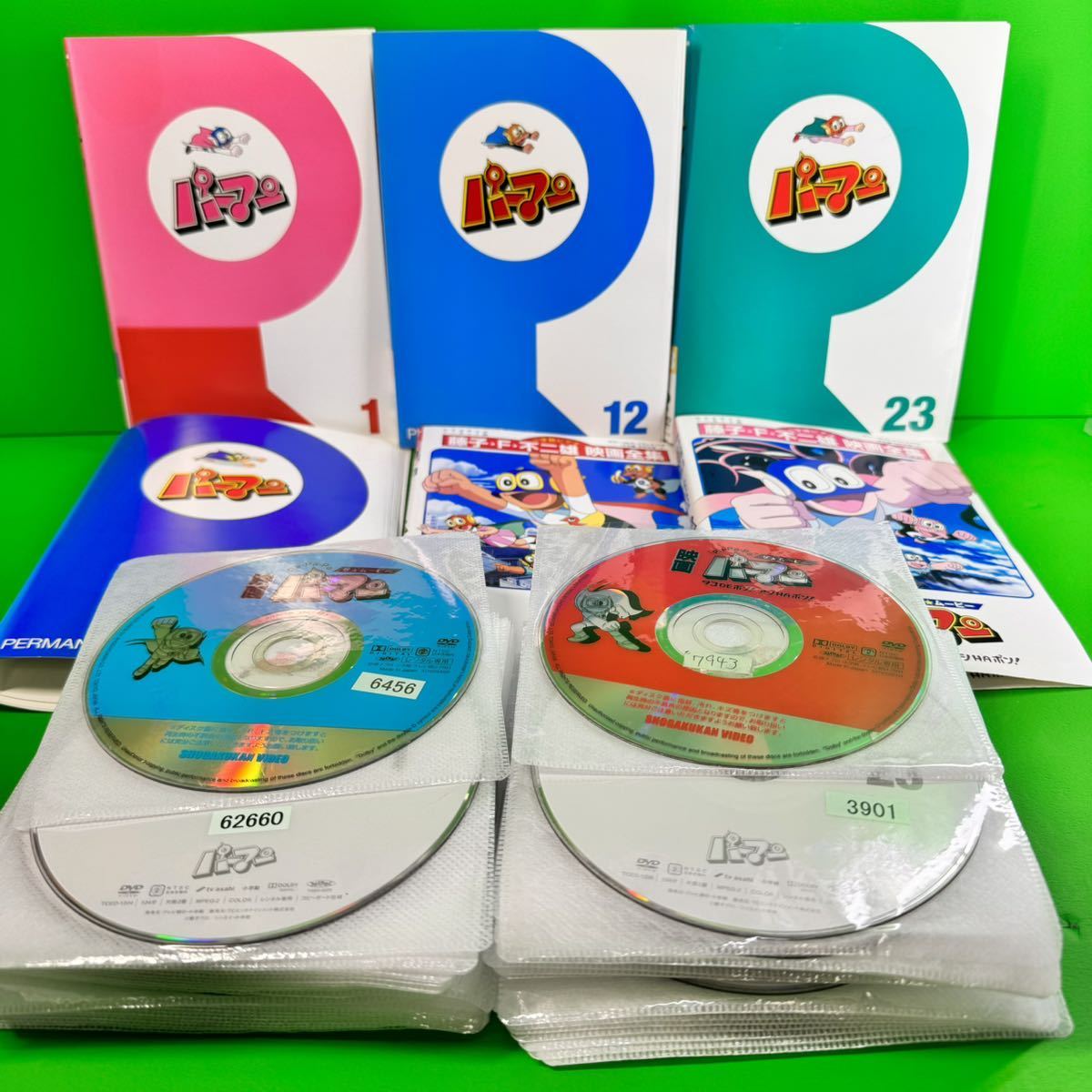 パーマン DVD 全44巻 ＋ 劇場版 全46巻セット 送料無料 / 匿名配送