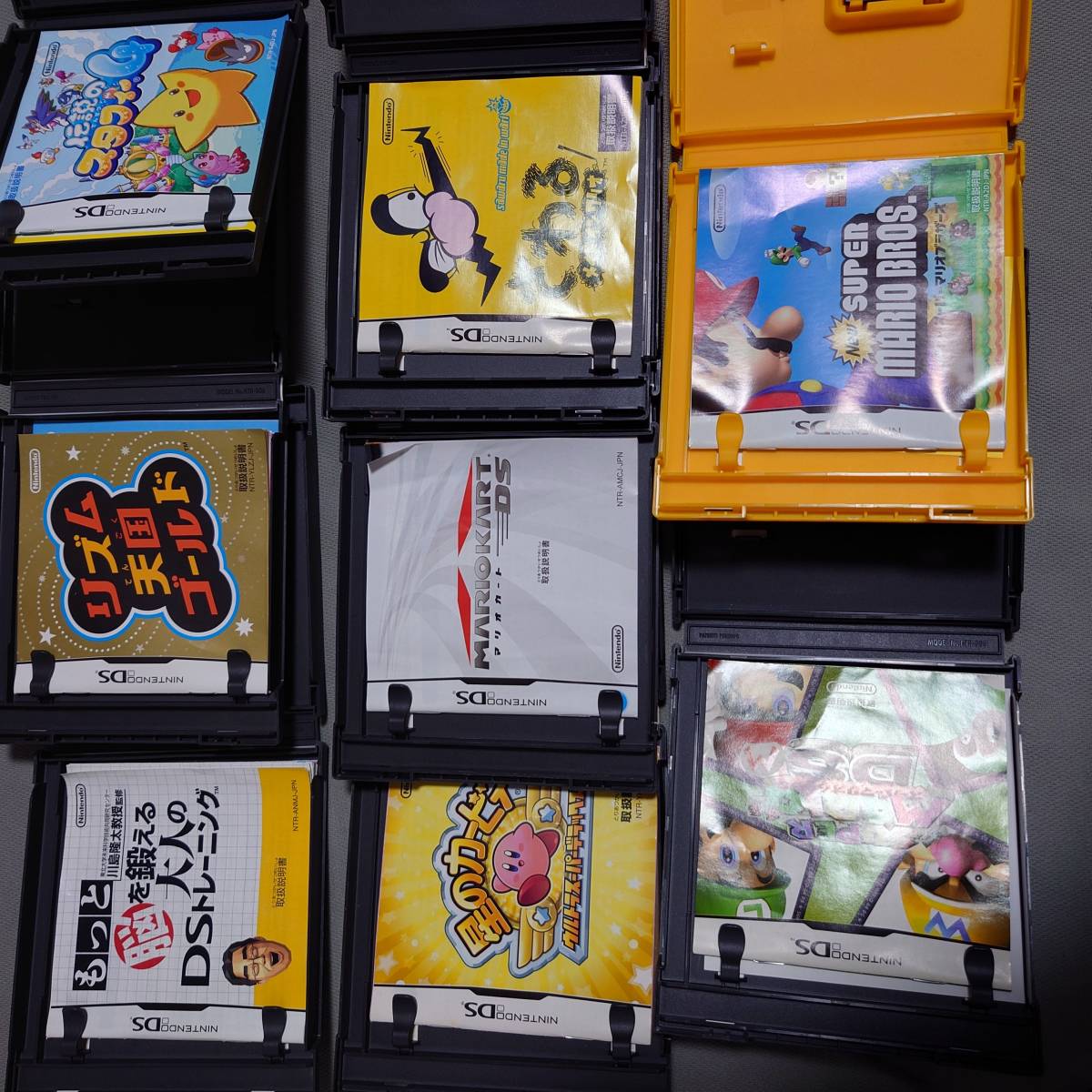 ニンテンドーDS＋ソフト8本セット DSソフト8本セット Nintendo Switch