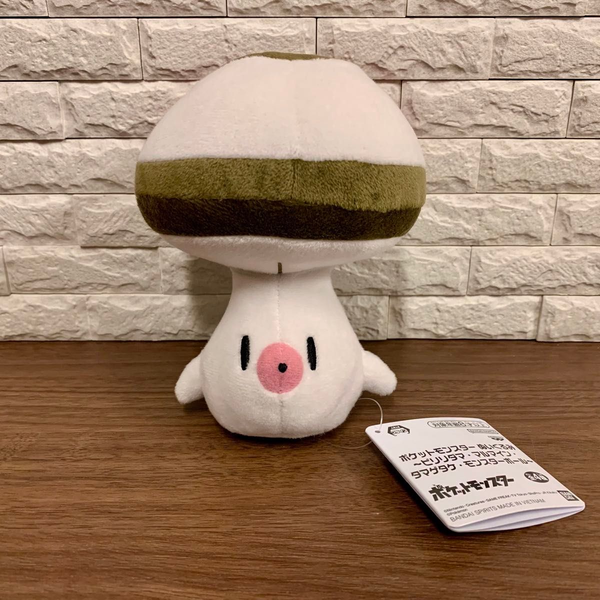 ポケットモンスター ポケモン ぬいぐるみ タマゲタケ①｜Yahoo!フリマ