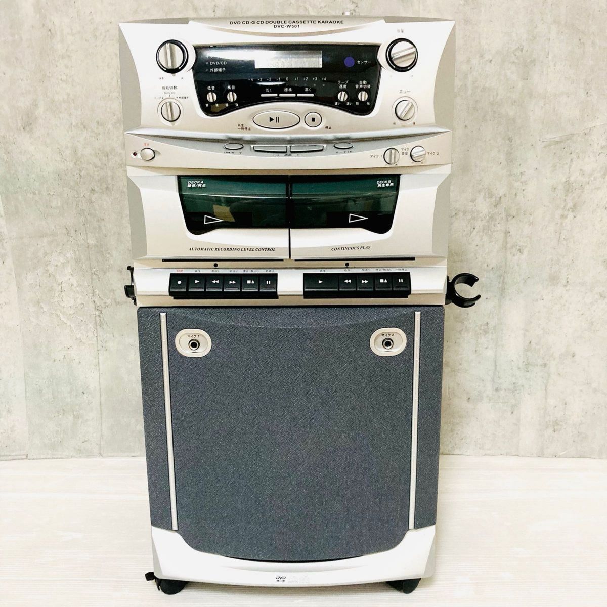 SOWA 創和 DVC-W501 DVDカラオケシステム Amazon.co.jp: SOWA DVD＆