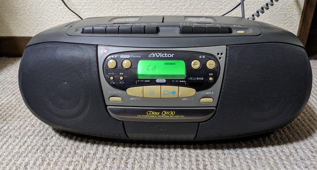 ジャンク品 Victor CDioss RC-QW30 CDラジカセ｜Yahoo!フリマ（旧