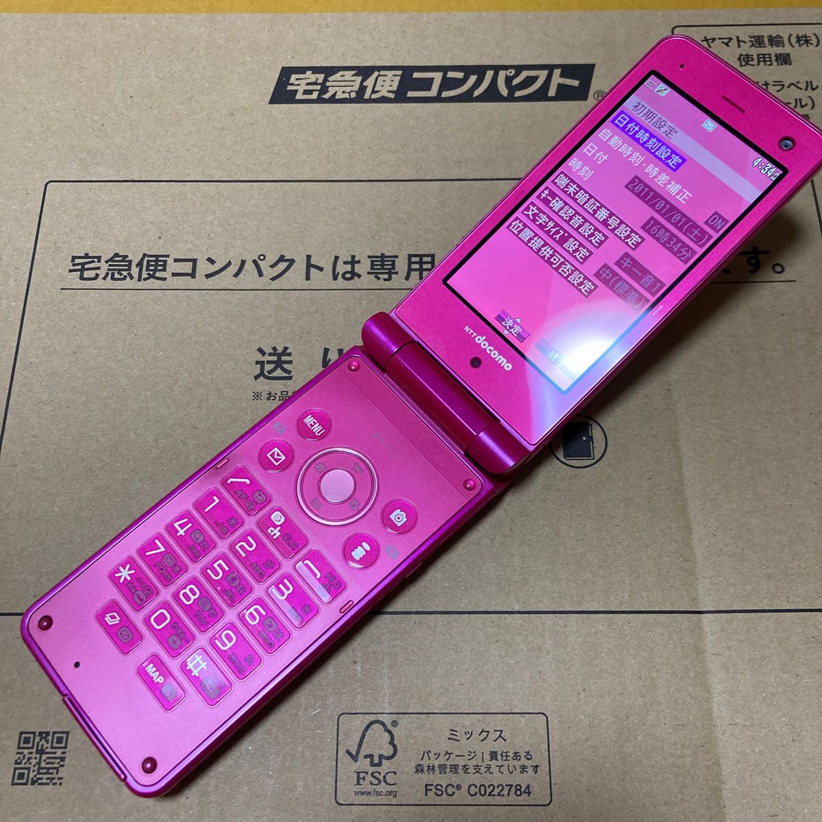 シャープ SHARP STYLE series SH-11C ピンク docomo ドコモ ガラケー