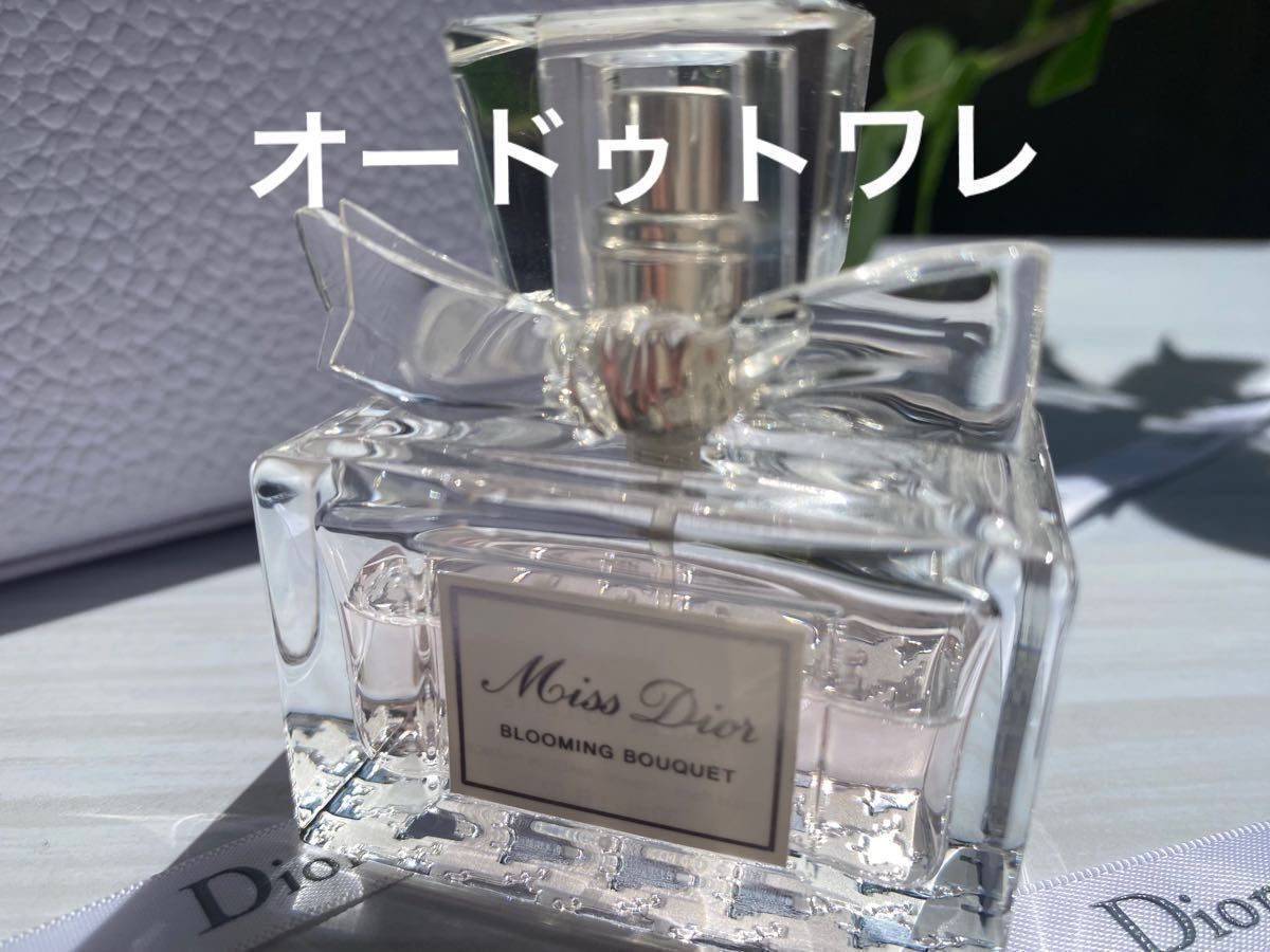 香水 ミス ディオール ブルーミング ブーケ オードゥ トワレ 30ml 透明