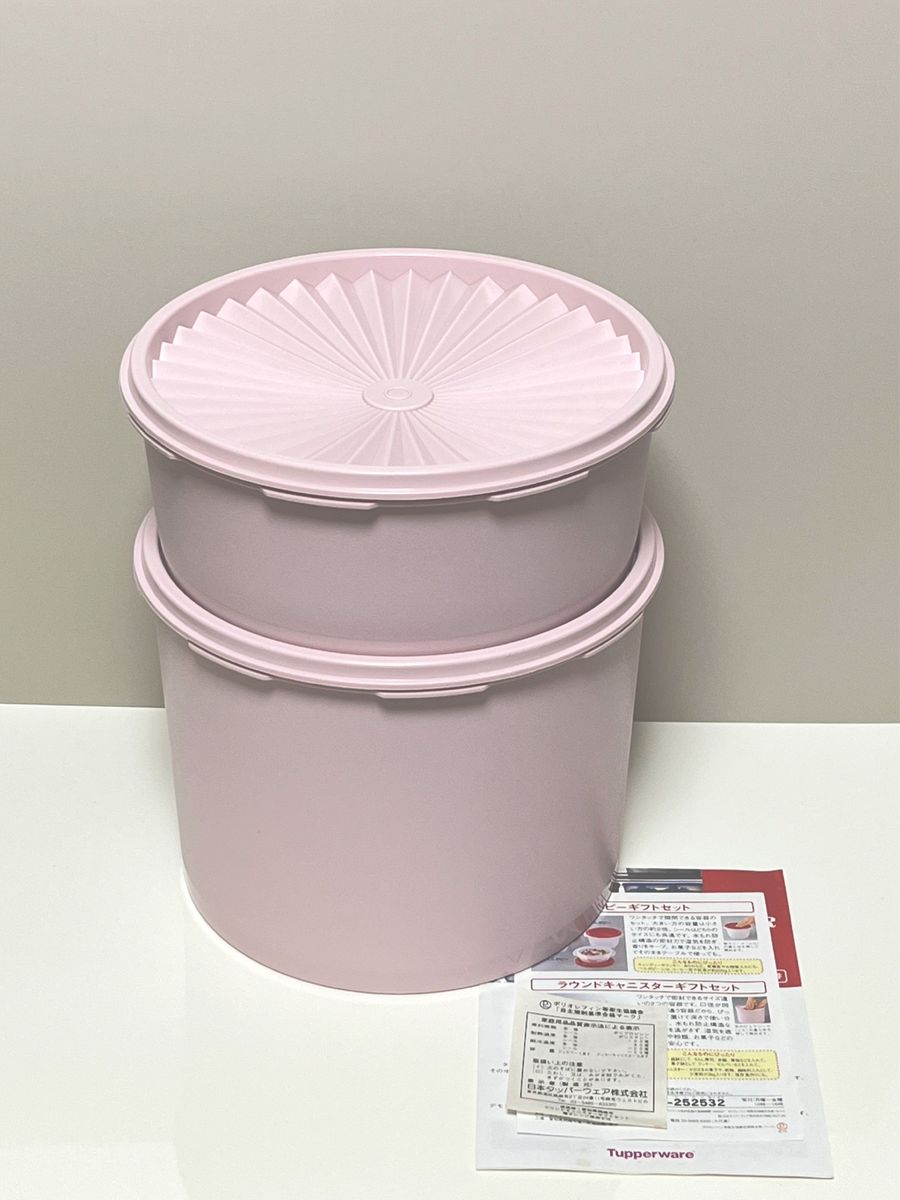 タッパーウェア ラウンドキャニスター ギフトセット Tupperware