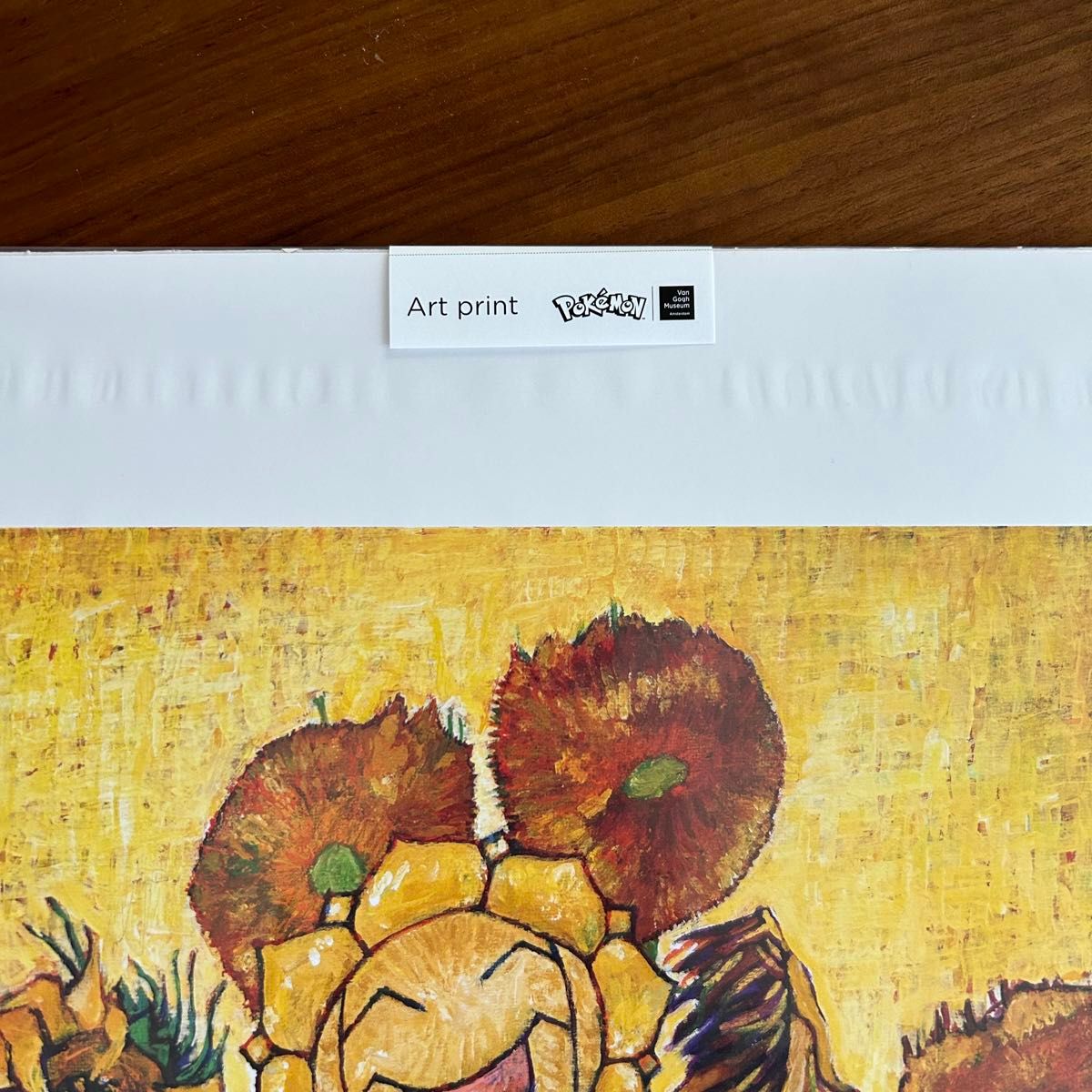 2枚セット 海外限定 日本未発売 ゴッホピカチュウ + カビゴン アート