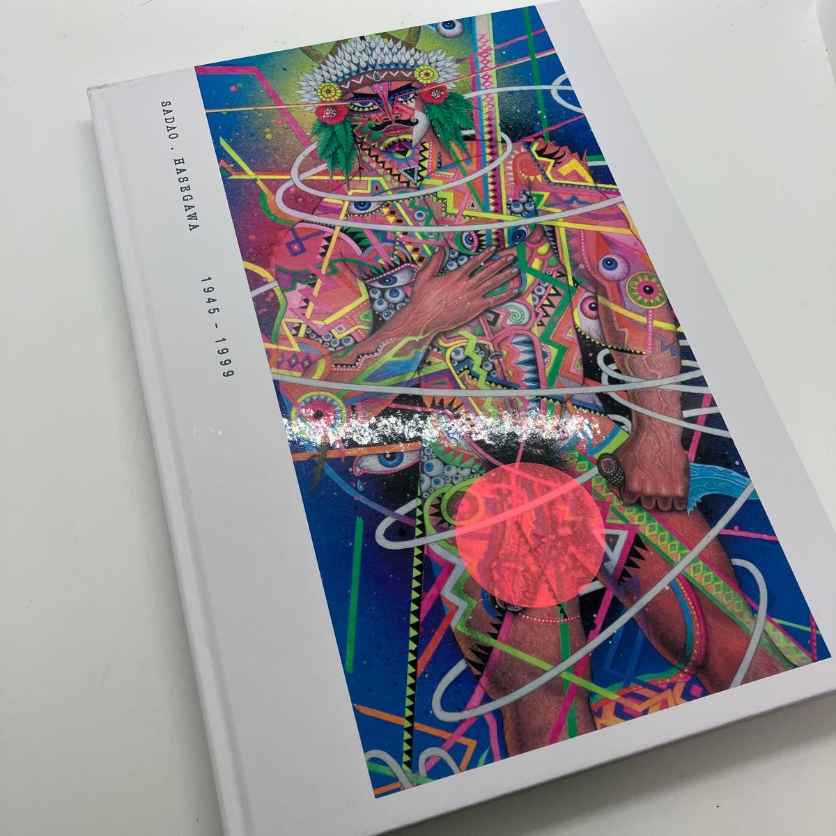 B*)様 長谷川サダオ 画集 楽園幻視 Sadao Hasegawa 長谷川サダオ 画集