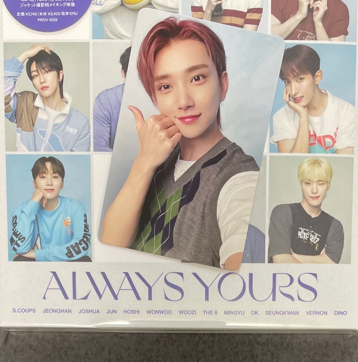 残1【ジョシュア】seventeen follow to japan うちわ image picket