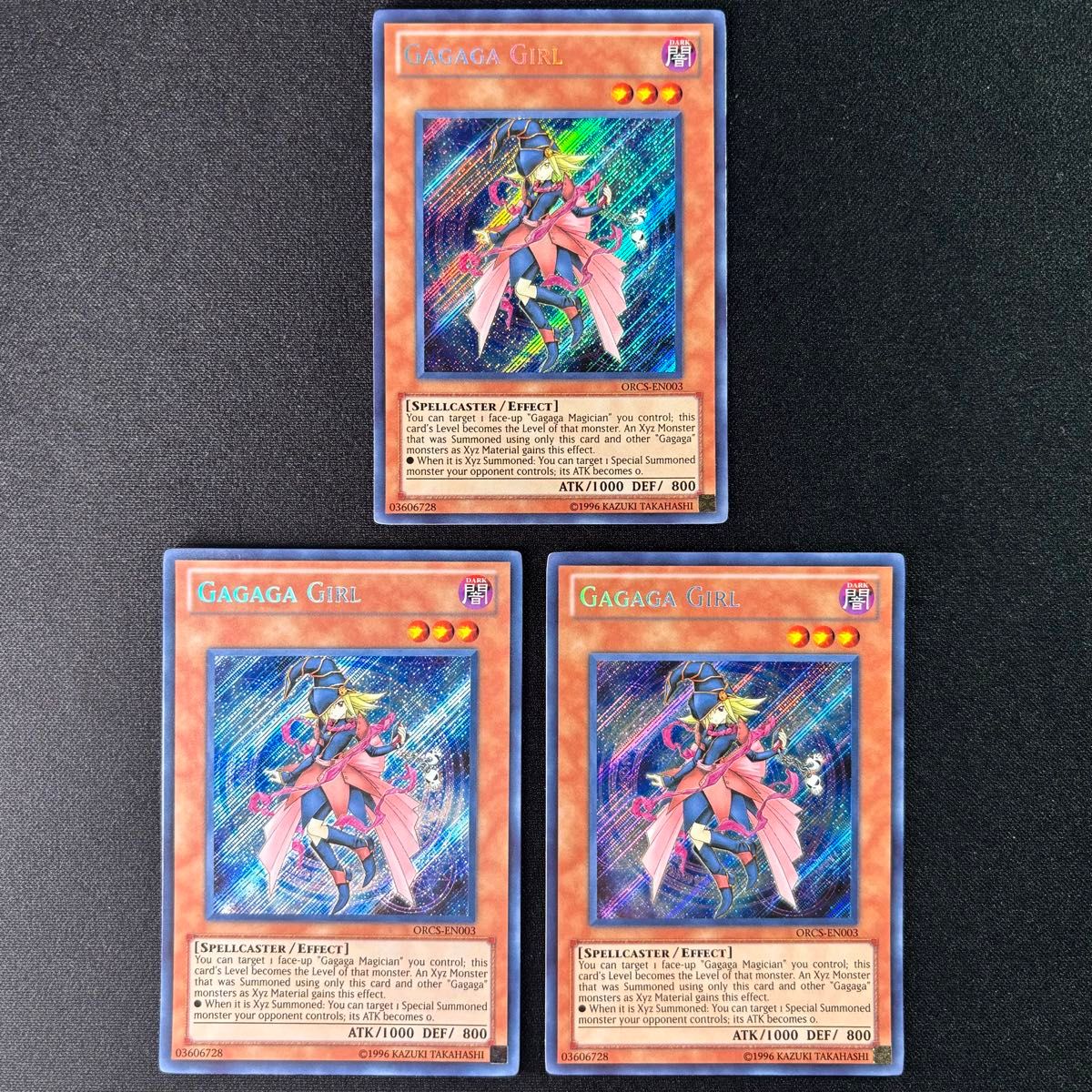遊戯王 ガガガガール 英語版 ORCS-EN003 Secret 【シークレット】3枚