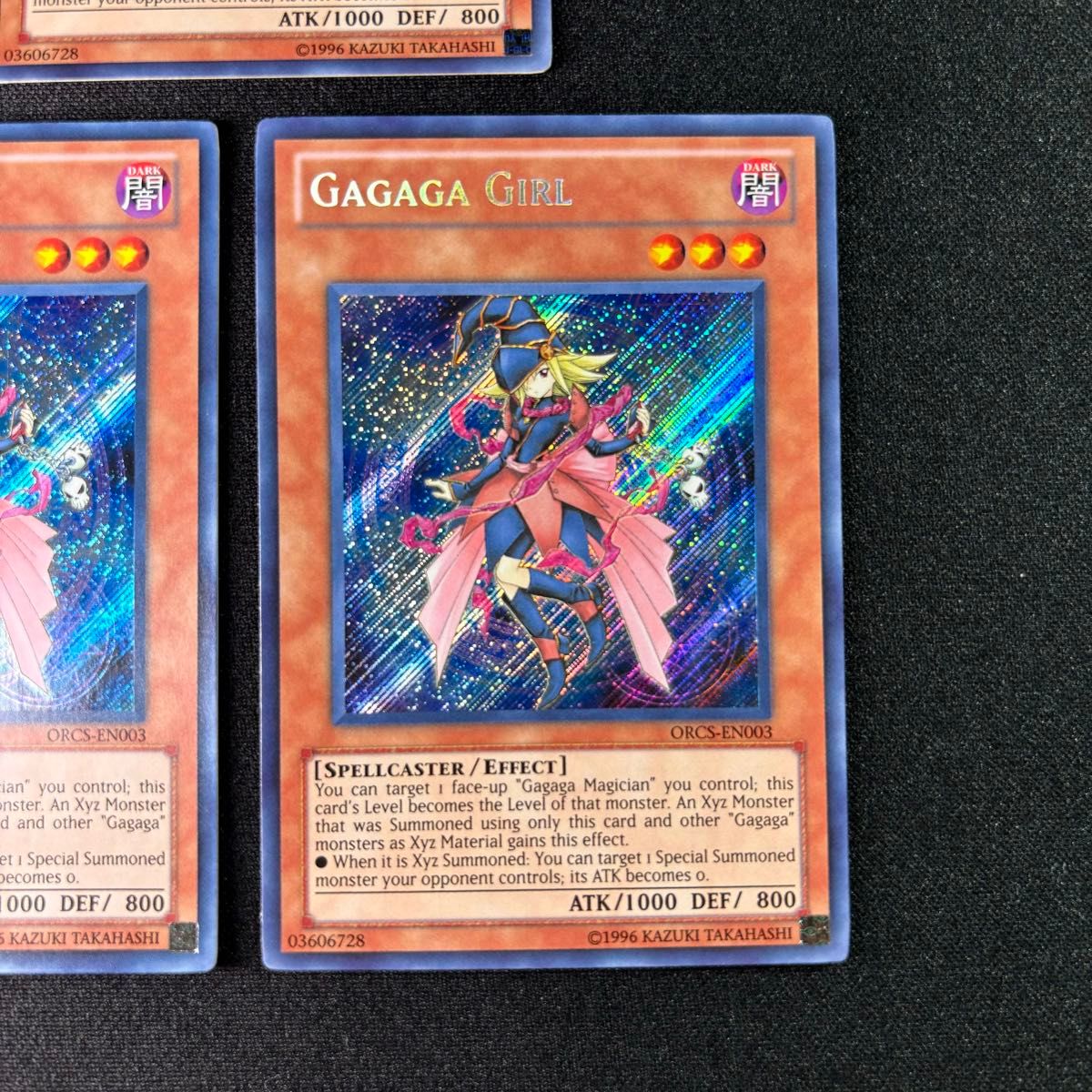 遊戯王 ガガガガール 英語版 ORCS-EN003 Secret 【シークレット】3枚