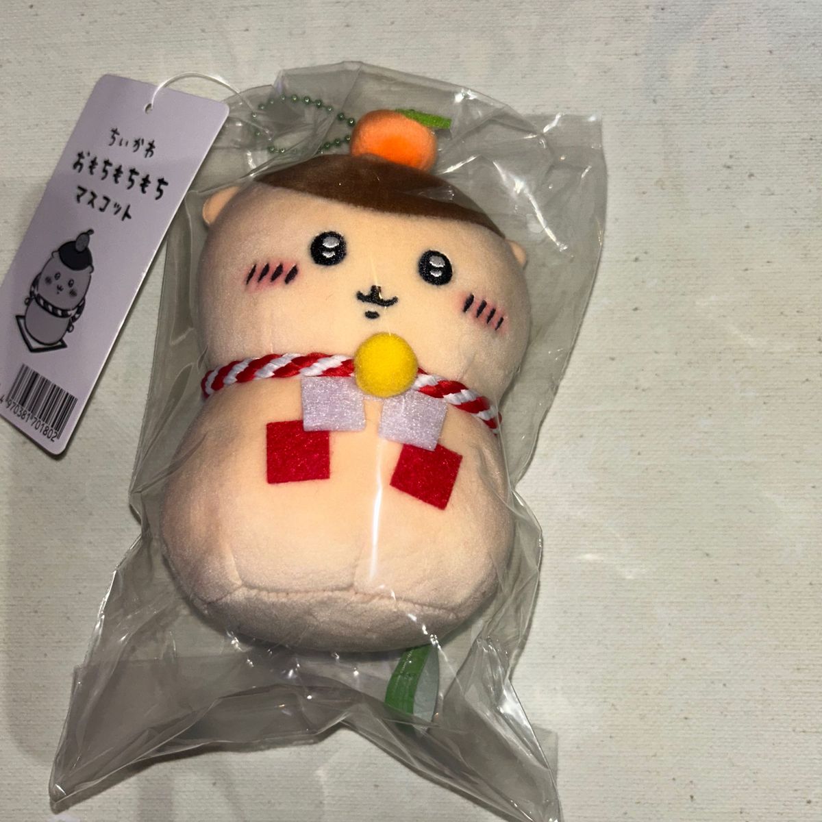 ちいかわ おもちもちもち マスコット くりまんじゅう 郵便局 正月