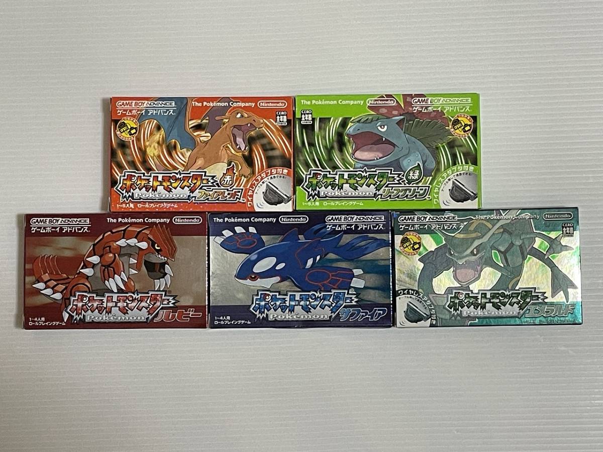 ゲームボーイアドバンスポケットモンスター5本セット ポケモン