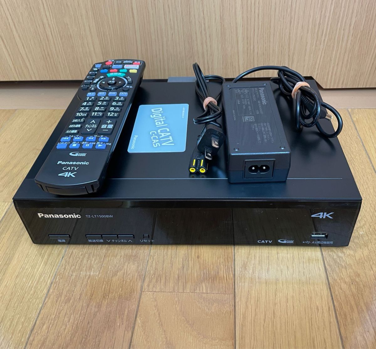 Panasonic CATV デジタルSTB TZ-LT1500BW BS4K｜Yahoo!フリマ（旧