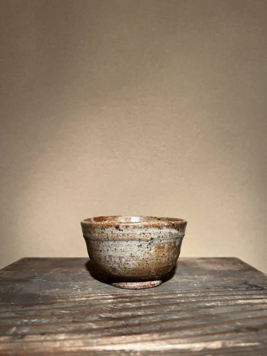 古唐津盃 幅約10.7㎝ 東Y7-0808⭐︎2F 古唐津盃 幅約10.7㎝ 東Y7-0808