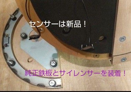 即購入不可 相談者様限定 太鼓の達人【アーケード互換 高品質おうち
