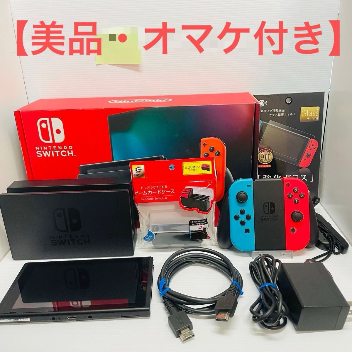 kenNintendo Switch ジャンク バッテリー強化版 Nintendo Switch