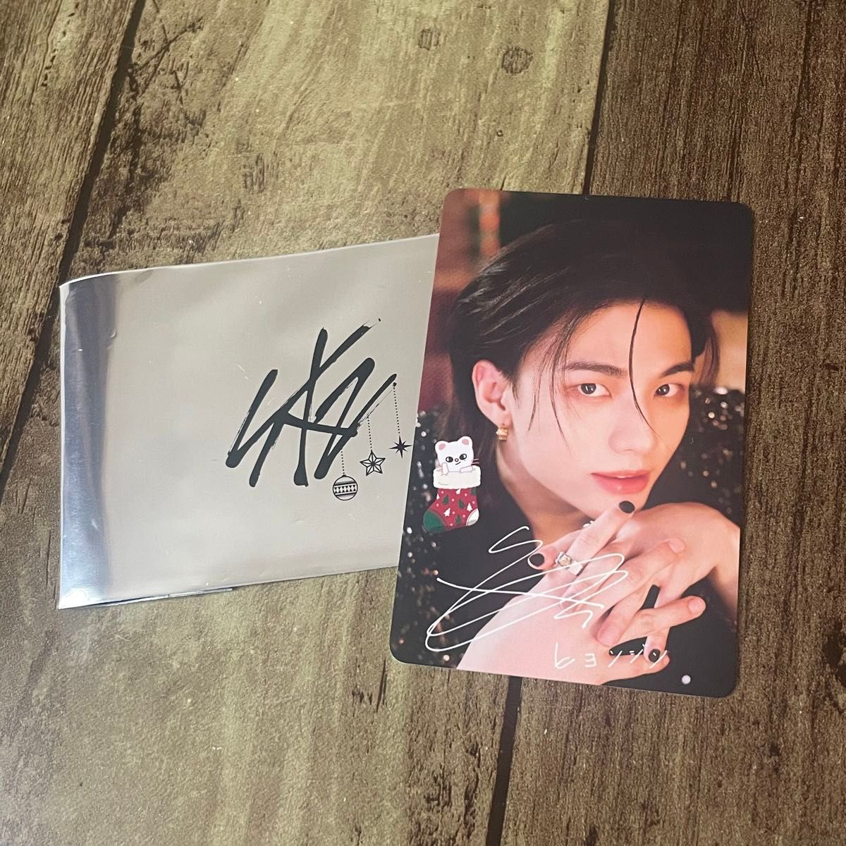 StrayKids スキズ POPUP ポップアップ クリスマス トレカ ヒョンジン